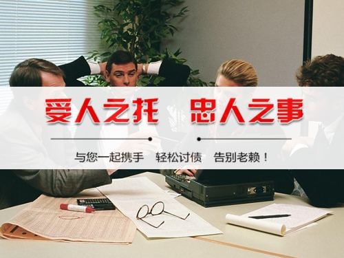 濮阳破产债权申报全攻略：老司机教你如何挽回最大损失