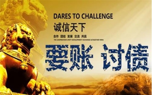 濮阳租金催收方案：老司机教你如何高效收回逾期房租