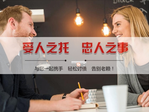 濮阳数字化债权管理：如何用科技手段守护你的每一分资产