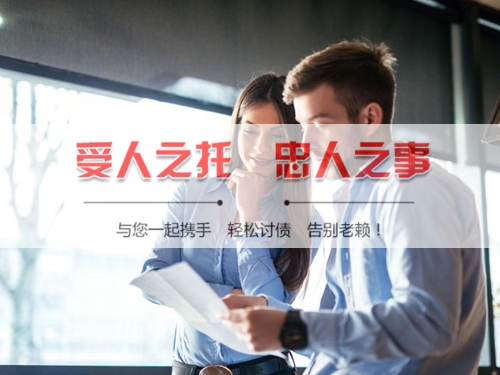 濮阳线上债务公证：收债公司如何用科技守护你的每一笔欠款